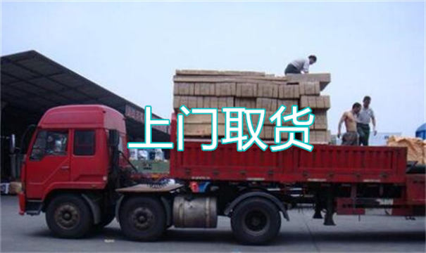 巴彦淖尔物流运输哪家好,松江到巴彦淖尔物流专线,上海发到巴彦淖尔货运公司